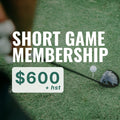 Short Game Membership